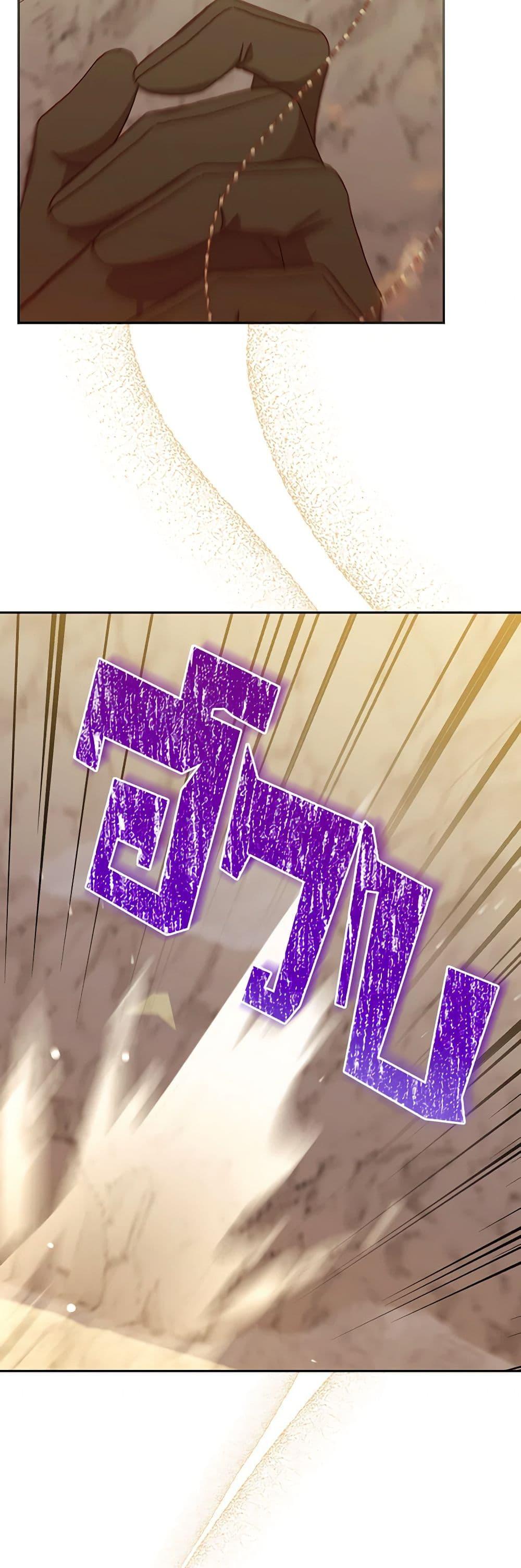 Manga-lc-com อ่านมังงะ อ่านการ์ตูน ออนไลน์ ฟรี Surviving As A Maid ตอนที่ 1 2 3 4 5 6 7 8 9 10 11 12 13 14 ฟรี ไม่มีโฆษณา Manga-lc - อ่าน มังงะ อ่าน การ์ตูน ออนไลน์ อ่านมังงะ ฟรี