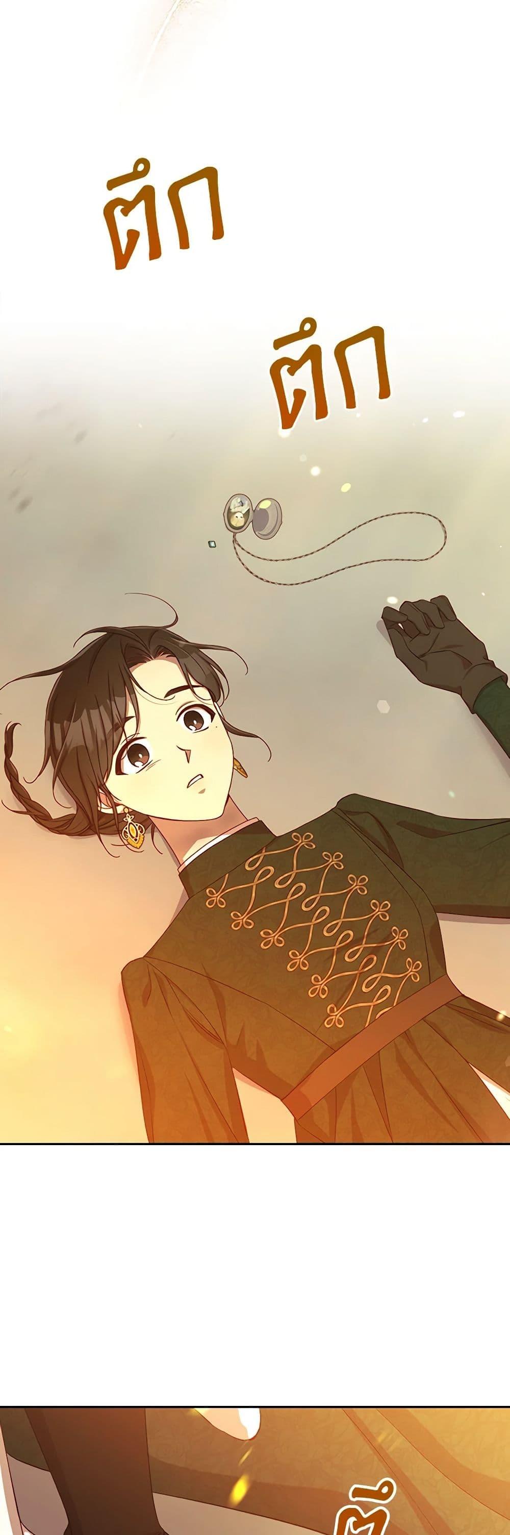 Manga-lc-com อ่านมังงะ อ่านการ์ตูน ออนไลน์ ฟรี Surviving As A Maid ตอนที่ 1 2 3 4 5 6 7 8 9 10 11 12 13 14 ฟรี ไม่มีโฆษณา Manga-lc - อ่าน มังงะ อ่าน การ์ตูน ออนไลน์ อ่านมังงะ ฟรี