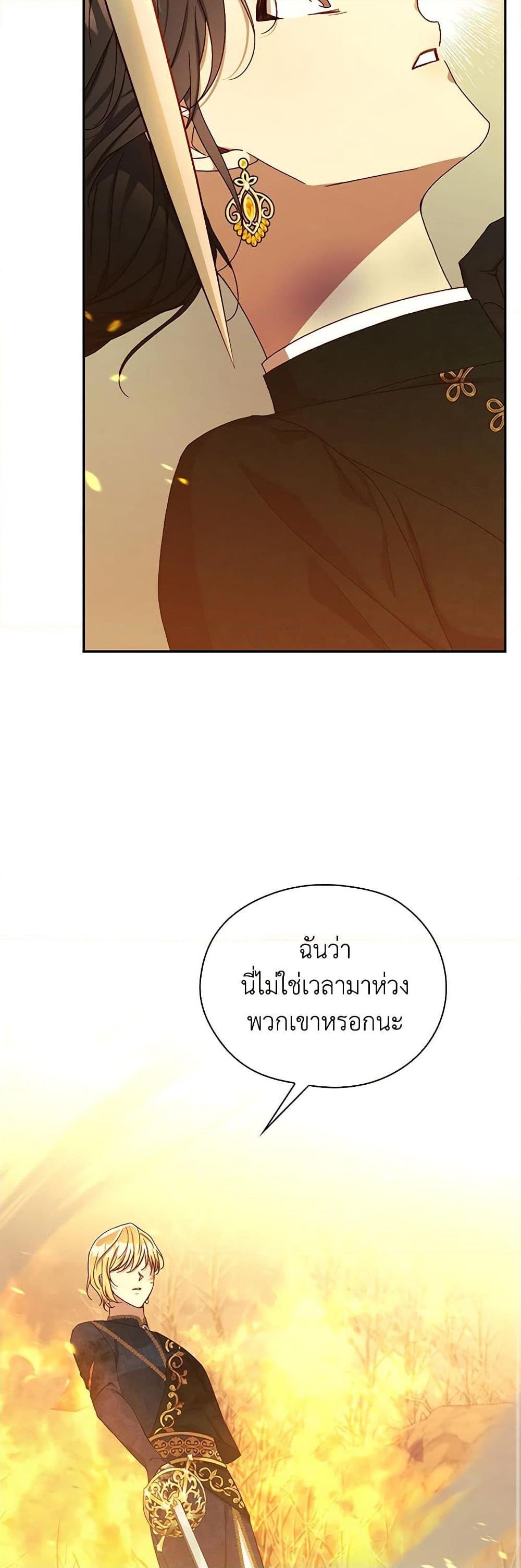 Manga-lc-com อ่านมังงะ อ่านการ์ตูน ออนไลน์ ฟรี Surviving As A Maid ตอนที่ 1 2 3 4 5 6 7 8 9 10 11 12 13 14 ฟรี ไม่มีโฆษณา Manga-lc - อ่าน มังงะ อ่าน การ์ตูน ออนไลน์ อ่านมังงะ ฟรี