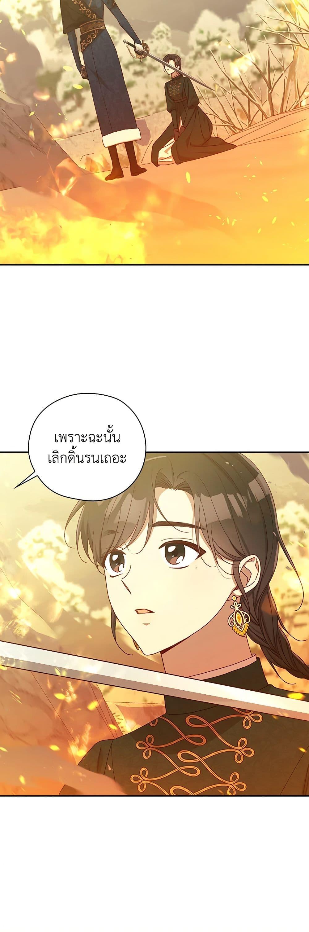 Manga-lc-com อ่านมังงะ อ่านการ์ตูน ออนไลน์ ฟรี Surviving As A Maid ตอนที่ 1 2 3 4 5 6 7 8 9 10 11 12 13 14 ฟรี ไม่มีโฆษณา Manga-lc - อ่าน มังงะ อ่าน การ์ตูน ออนไลน์ อ่านมังงะ ฟรี