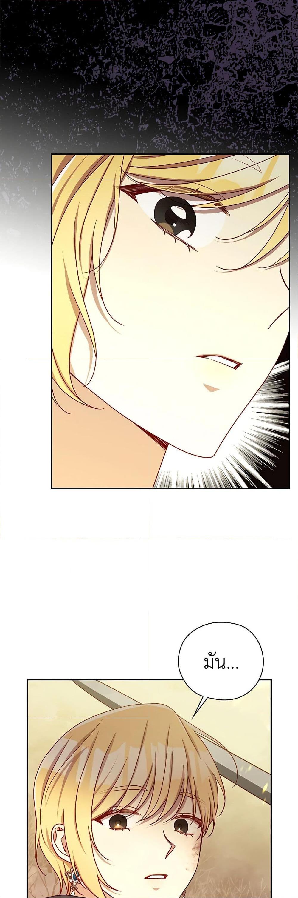 Manga-lc-com อ่านมังงะ อ่านการ์ตูน ออนไลน์ ฟรี Surviving As A Maid ตอนที่ 1 2 3 4 5 6 7 8 9 10 11 12 13 14 ฟรี ไม่มีโฆษณา Manga-lc - อ่าน มังงะ อ่าน การ์ตูน ออนไลน์ อ่านมังงะ ฟรี