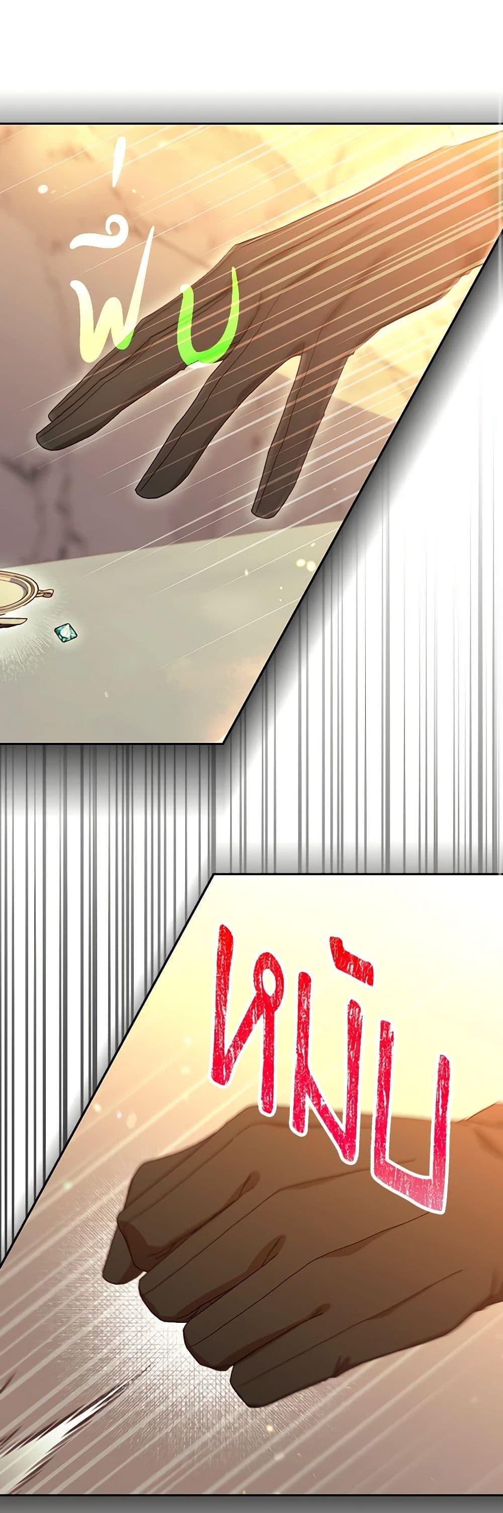 Manga-lc-com อ่านมังงะ อ่านการ์ตูน ออนไลน์ ฟรี Surviving As A Maid ตอนที่ 1 2 3 4 5 6 7 8 9 10 11 12 13 14 ฟรี ไม่มีโฆษณา Manga-lc - อ่าน มังงะ อ่าน การ์ตูน ออนไลน์ อ่านมังงะ ฟรี