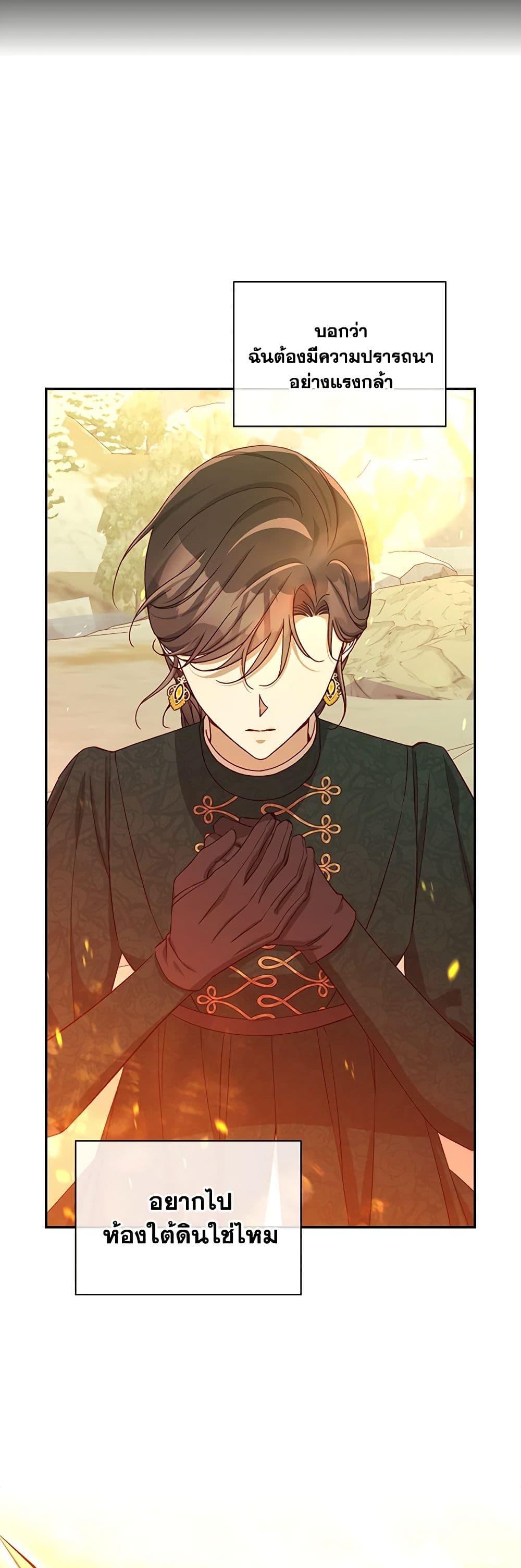 Manga-lc-com อ่านมังงะ อ่านการ์ตูน ออนไลน์ ฟรี Surviving As A Maid ตอนที่ 1 2 3 4 5 6 7 8 9 10 11 12 13 14 ฟรี ไม่มีโฆษณา Manga-lc - อ่าน มังงะ อ่าน การ์ตูน ออนไลน์ อ่านมังงะ ฟรี