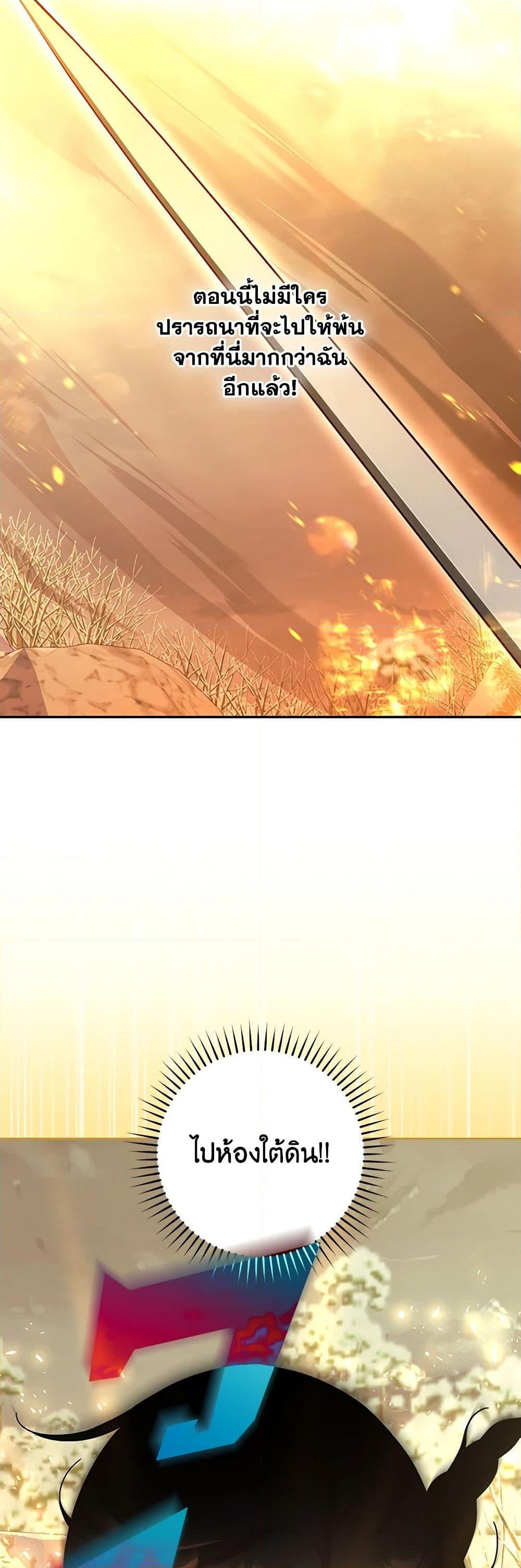 Manga-lc-com อ่านมังงะ อ่านการ์ตูน ออนไลน์ ฟรี Surviving As A Maid ตอนที่ 1 2 3 4 5 6 7 8 9 10 11 12 13 14 ฟรี ไม่มีโฆษณา Manga-lc - อ่าน มังงะ อ่าน การ์ตูน ออนไลน์ อ่านมังงะ ฟรี