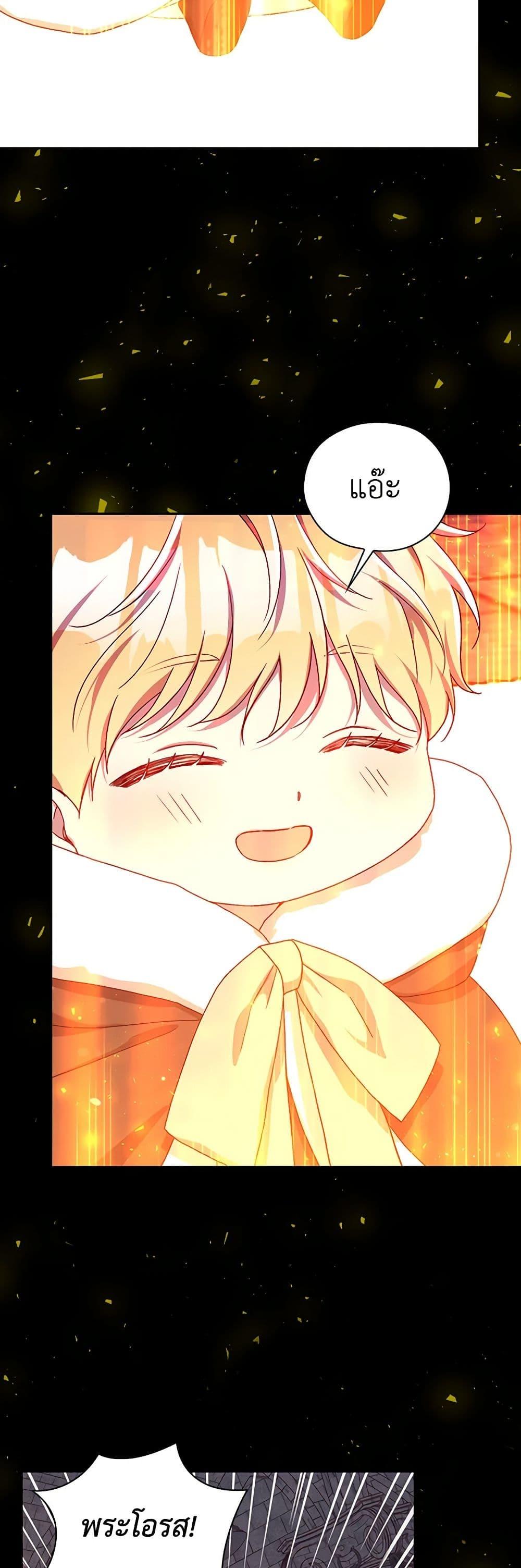 Manga-lc-com อ่านมังงะ อ่านการ์ตูน ออนไลน์ ฟรี Surviving As A Maid ตอนที่ 1 2 3 4 5 6 7 8 9 10 11 12 13 14 ฟรี ไม่มีโฆษณา Manga-lc - อ่าน มังงะ อ่าน การ์ตูน ออนไลน์ อ่านมังงะ ฟรี