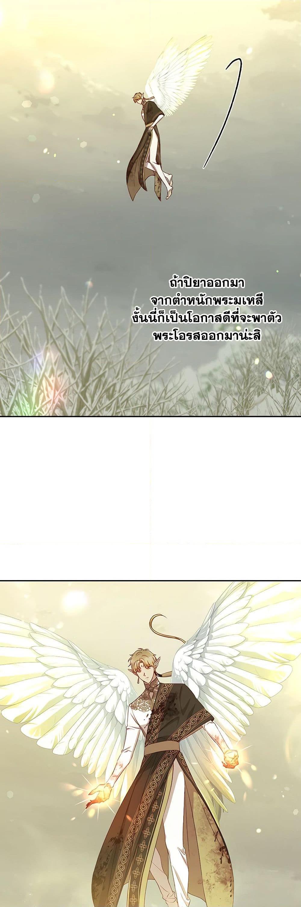 Manga-lc-com อ่านมังงะ อ่านการ์ตูน ออนไลน์ ฟรี Surviving As A Maid ตอนที่ 1 2 3 4 5 6 7 8 9 10 11 12 13 14 ฟรี ไม่มีโฆษณา Manga-lc - อ่าน มังงะ อ่าน การ์ตูน ออนไลน์ อ่านมังงะ ฟรี