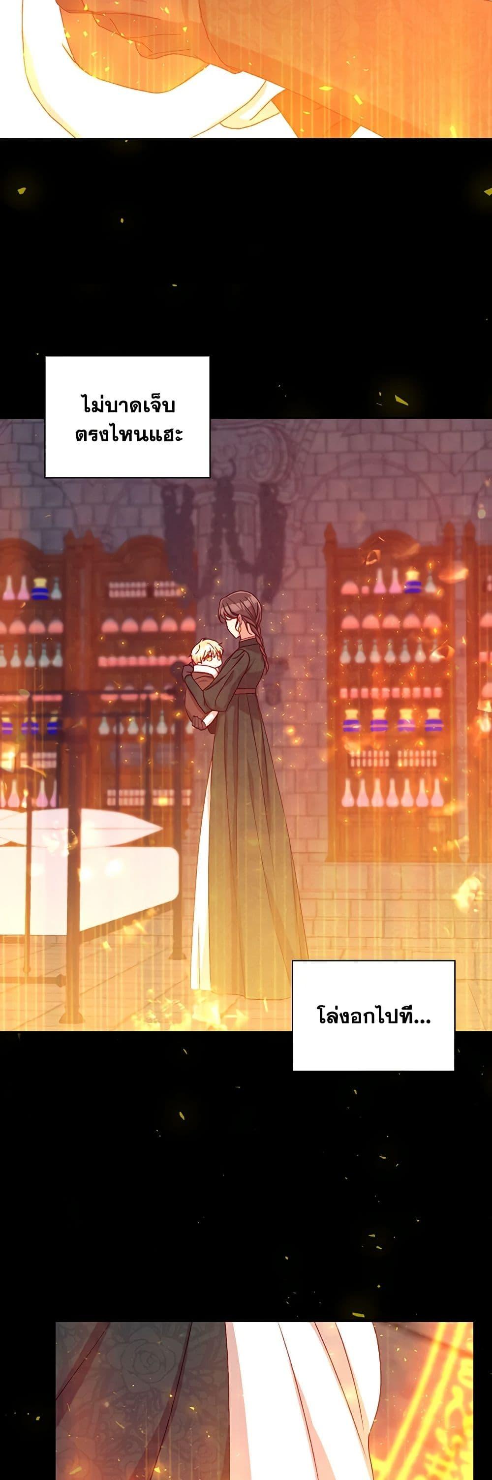 Manga-lc-com อ่านมังงะ อ่านการ์ตูน ออนไลน์ ฟรี Surviving As A Maid ตอนที่ 1 2 3 4 5 6 7 8 9 10 11 12 13 14 ฟรี ไม่มีโฆษณา Manga-lc - อ่าน มังงะ อ่าน การ์ตูน ออนไลน์ อ่านมังงะ ฟรี