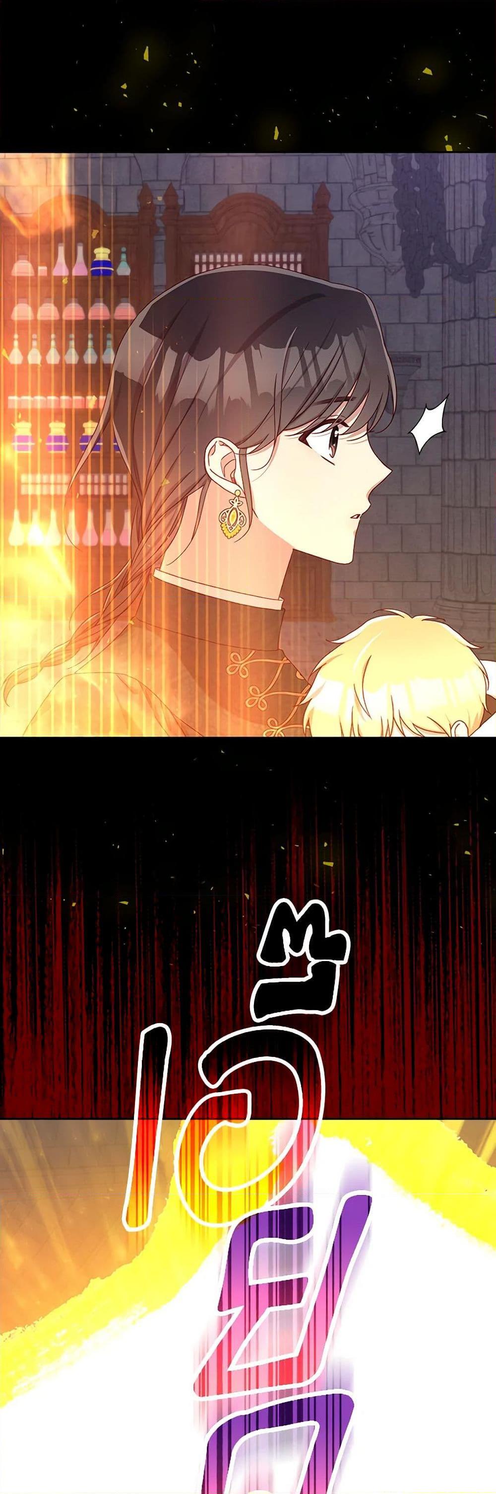 Manga-lc-com อ่านมังงะ อ่านการ์ตูน ออนไลน์ ฟรี Surviving As A Maid ตอนที่ 1 2 3 4 5 6 7 8 9 10 11 12 13 14 ฟรี ไม่มีโฆษณา Manga-lc - อ่าน มังงะ อ่าน การ์ตูน ออนไลน์ อ่านมังงะ ฟรี