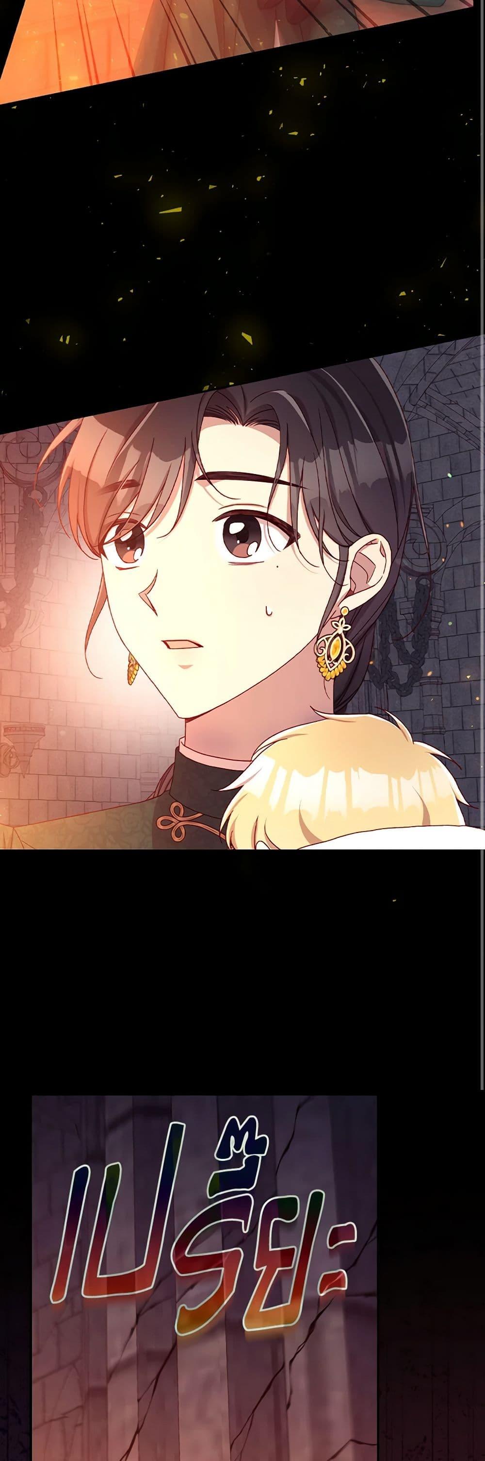 Manga-lc-com อ่านมังงะ อ่านการ์ตูน ออนไลน์ ฟรี Surviving As A Maid ตอนที่ 1 2 3 4 5 6 7 8 9 10 11 12 13 14 ฟรี ไม่มีโฆษณา Manga-lc - อ่าน มังงะ อ่าน การ์ตูน ออนไลน์ อ่านมังงะ ฟรี