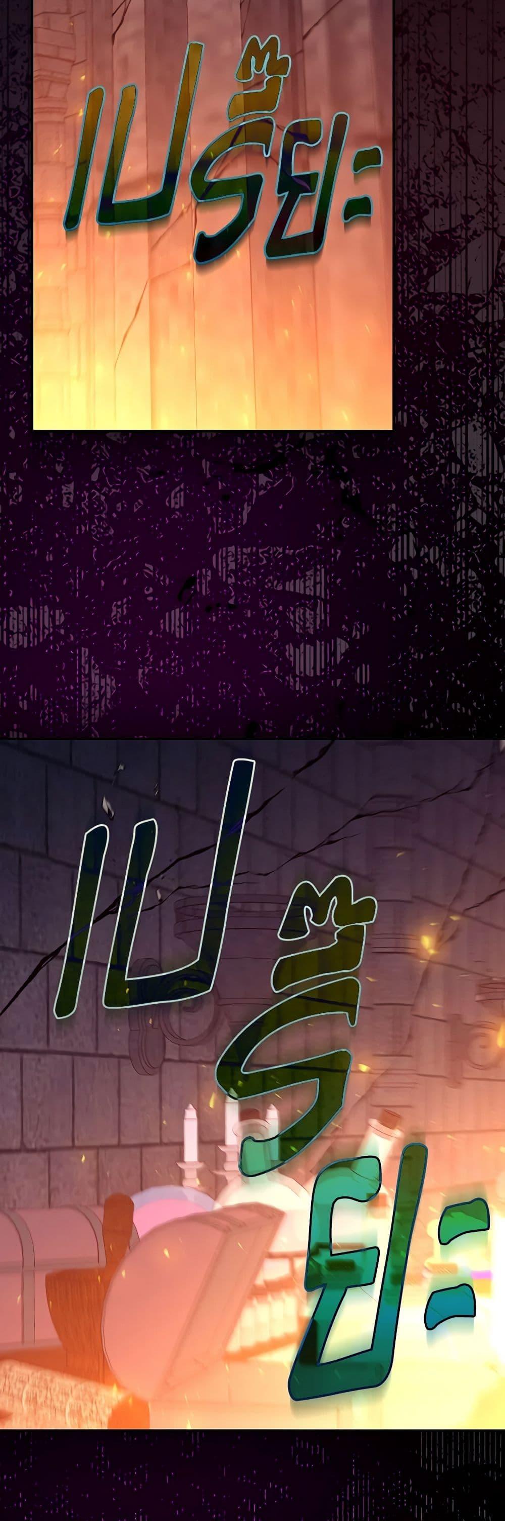 Manga-lc-com อ่านมังงะ อ่านการ์ตูน ออนไลน์ ฟรี Surviving As A Maid ตอนที่ 1 2 3 4 5 6 7 8 9 10 11 12 13 14 ฟรี ไม่มีโฆษณา Manga-lc - อ่าน มังงะ อ่าน การ์ตูน ออนไลน์ อ่านมังงะ ฟรี