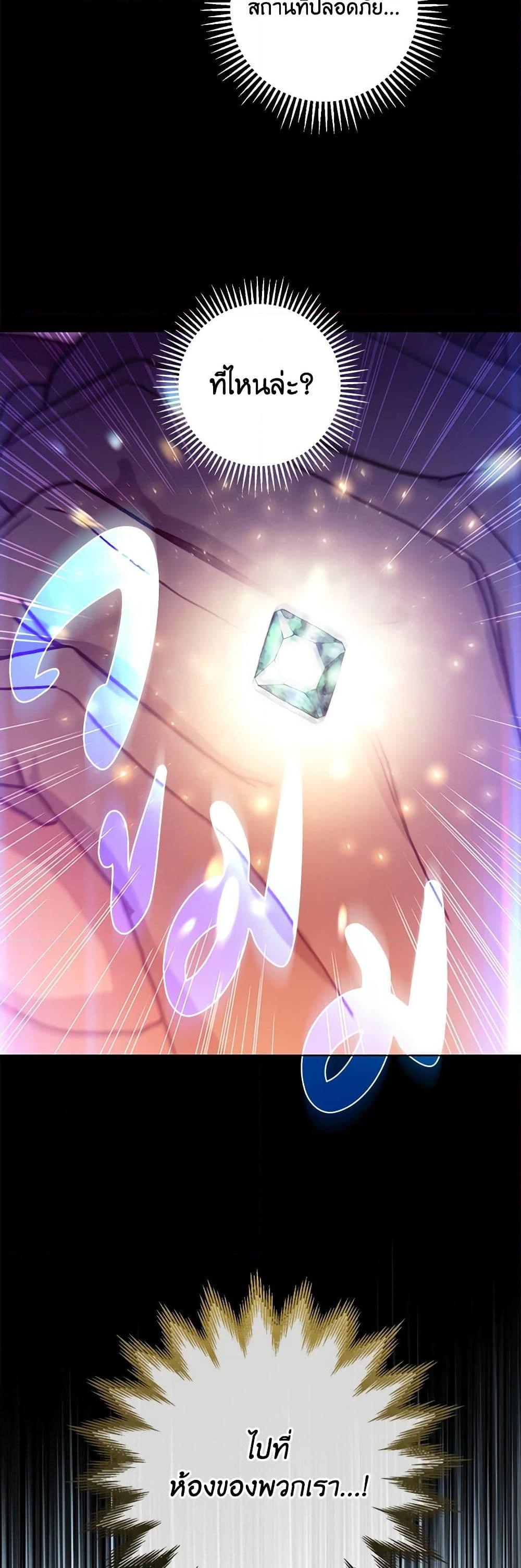 Manga-lc-com อ่านมังงะ อ่านการ์ตูน ออนไลน์ ฟรี Surviving As A Maid ตอนที่ 1 2 3 4 5 6 7 8 9 10 11 12 13 14 ฟรี ไม่มีโฆษณา Manga-lc - อ่าน มังงะ อ่าน การ์ตูน ออนไลน์ อ่านมังงะ ฟรี