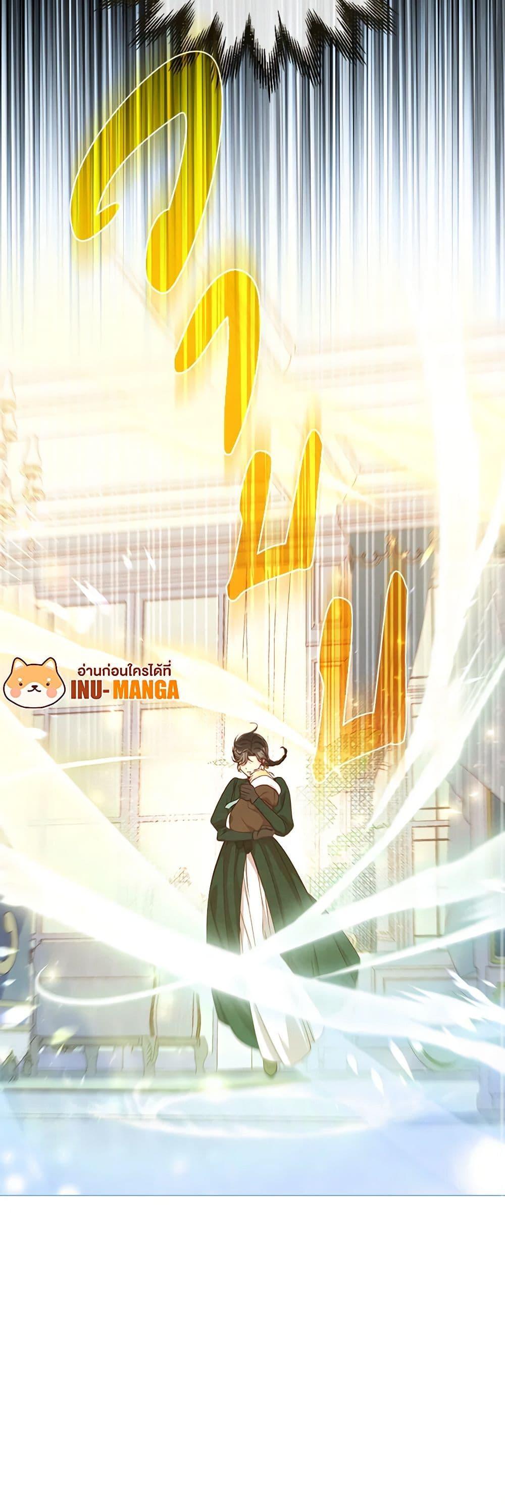 Manga-lc-com อ่านมังงะ อ่านการ์ตูน ออนไลน์ ฟรี Surviving As A Maid ตอนที่ 1 2 3 4 5 6 7 8 9 10 11 12 13 14 ฟรี ไม่มีโฆษณา Manga-lc - อ่าน มังงะ อ่าน การ์ตูน ออนไลน์ อ่านมังงะ ฟรี