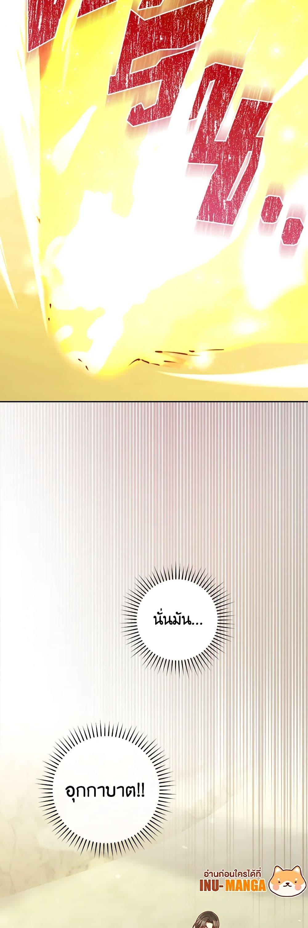 Manga-lc-com อ่านมังงะ อ่านการ์ตูน ออนไลน์ ฟรี Surviving As A Maid ตอนที่ 1 2 3 4 5 6 7 8 9 10 11 12 13 14 ฟรี ไม่มีโฆษณา Manga-lc - อ่าน มังงะ อ่าน การ์ตูน ออนไลน์ อ่านมังงะ ฟรี