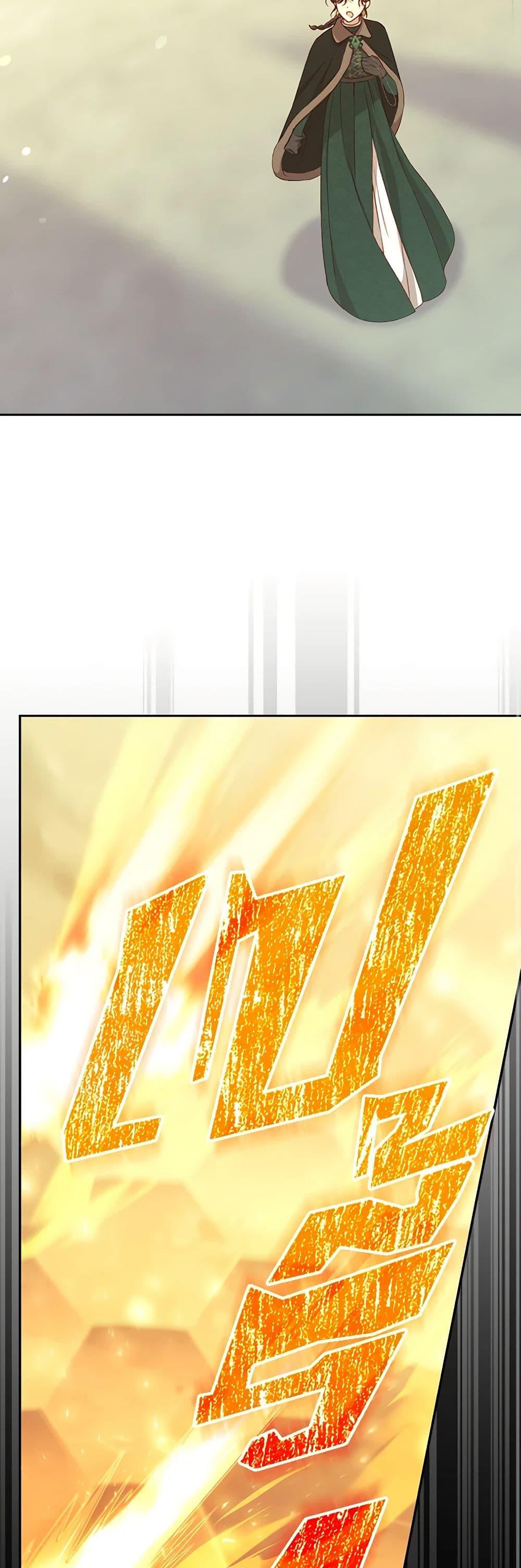 Manga-lc-com อ่านมังงะ อ่านการ์ตูน ออนไลน์ ฟรี Surviving As A Maid ตอนที่ 1 2 3 4 5 6 7 8 9 10 11 12 13 14 ฟรี ไม่มีโฆษณา Manga-lc - อ่าน มังงะ อ่าน การ์ตูน ออนไลน์ อ่านมังงะ ฟรี