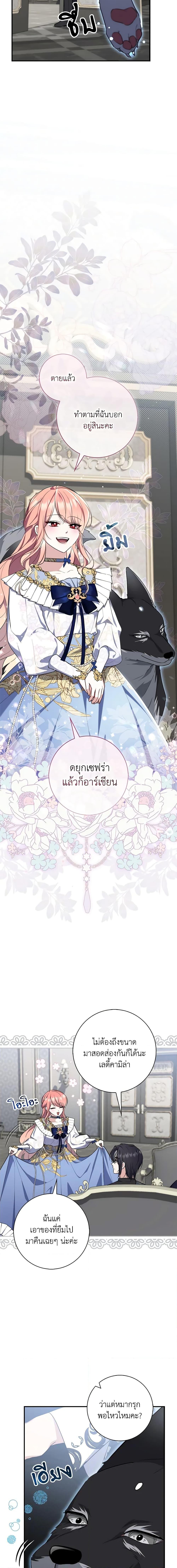 Manga-lc-com อ่านมังงะ อ่านการ์ตูน ออนไลน์ ฟรี Fortune-Telling Lady ตอนที่ 1 2 3 4 5 6 7 8 9 10 11 12 13 14 ฟรี ไม่มีโฆษณา Manga-lc - อ่าน มังงะ อ่าน การ์ตูน ออนไลน์ อ่านมังงะ ฟรี