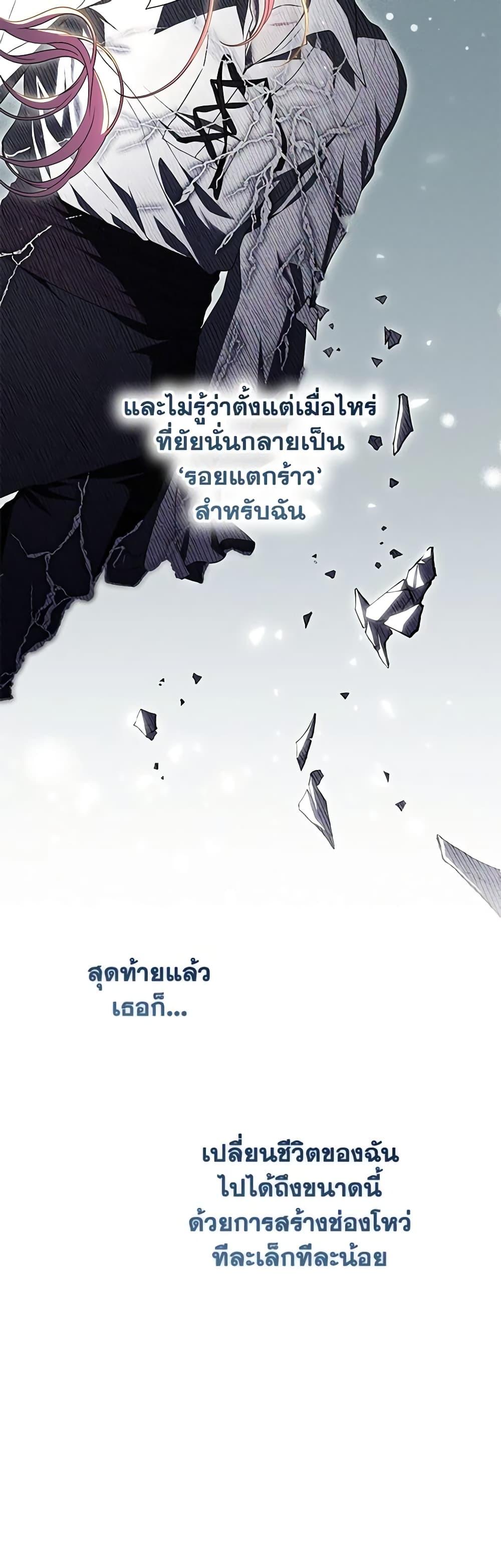 Manga-lc-com อ่านมังงะ อ่านการ์ตูน ออนไลน์ ฟรี Trapped in a Cursed Game, but now with NPCs ตอนที่ 1 2 3 4 5 6 7 8 9 10 11 12 13 14 ฟรี ไม่มีโฆษณา Manga-lc - อ่าน มังงะ อ่าน การ์ตูน ออนไลน์ อ่านมังงะ ฟรี