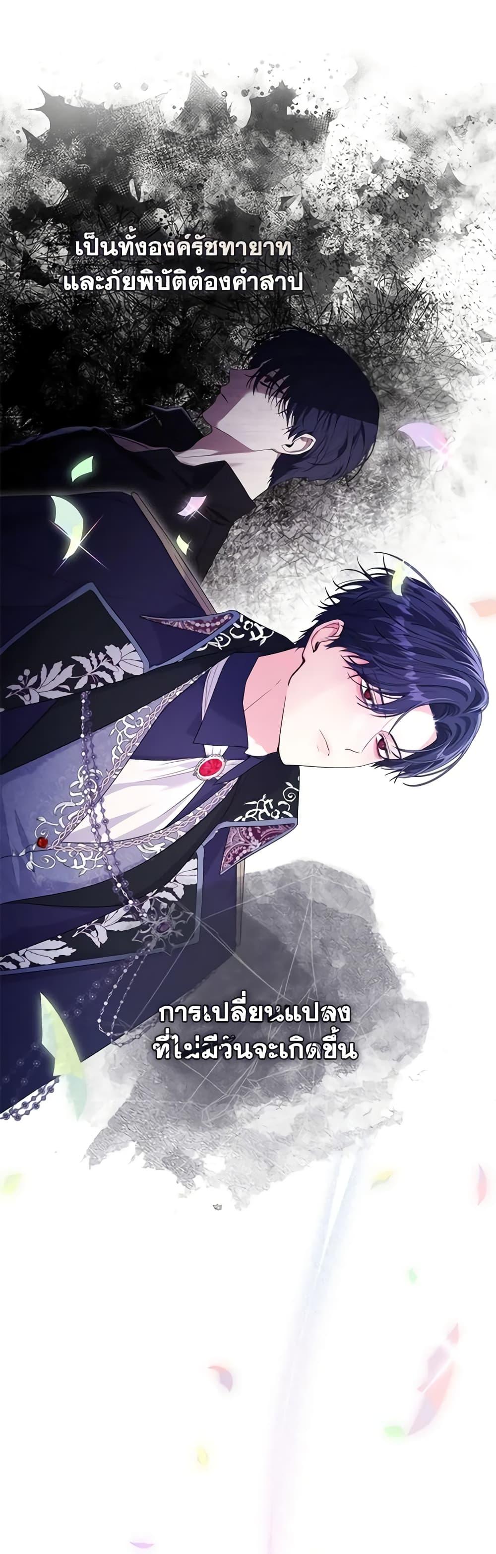 Manga-lc-com อ่านมังงะ อ่านการ์ตูน ออนไลน์ ฟรี Trapped in a Cursed Game, but now with NPCs ตอนที่ 1 2 3 4 5 6 7 8 9 10 11 12 13 14 ฟรี ไม่มีโฆษณา Manga-lc - อ่าน มังงะ อ่าน การ์ตูน ออนไลน์ อ่านมังงะ ฟรี