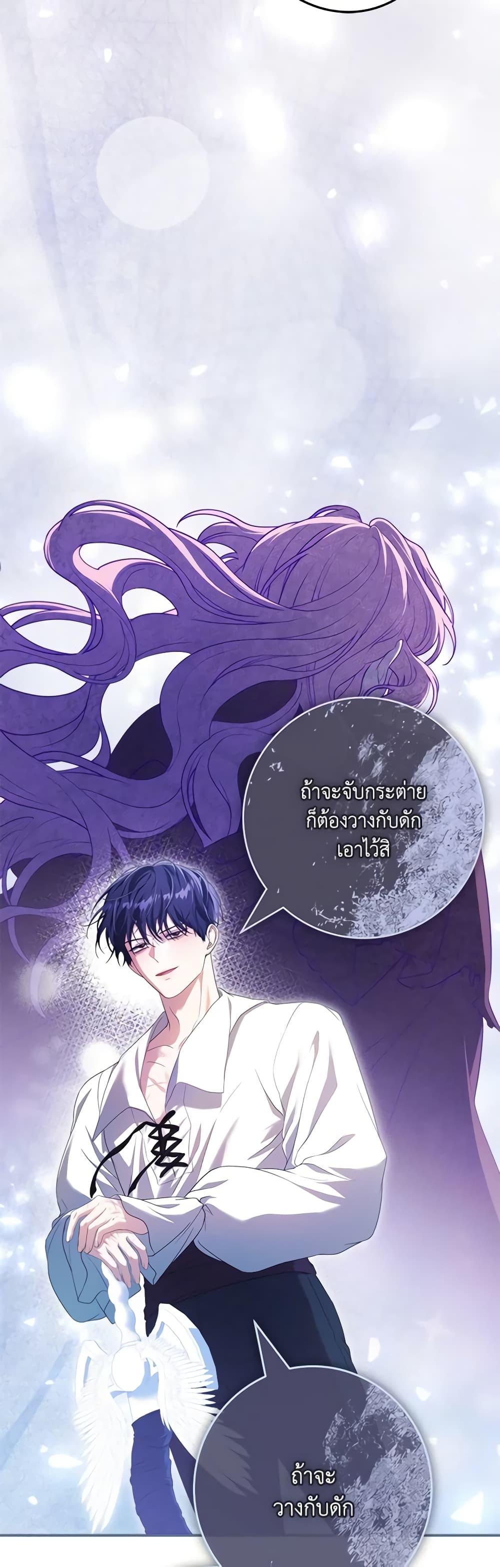 Manga-lc-com อ่านมังงะ อ่านการ์ตูน ออนไลน์ ฟรี Trapped in a Cursed Game, but now with NPCs ตอนที่ 1 2 3 4 5 6 7 8 9 10 11 12 13 14 ฟรี ไม่มีโฆษณา Manga-lc - อ่าน มังงะ อ่าน การ์ตูน ออนไลน์ อ่านมังงะ ฟรี