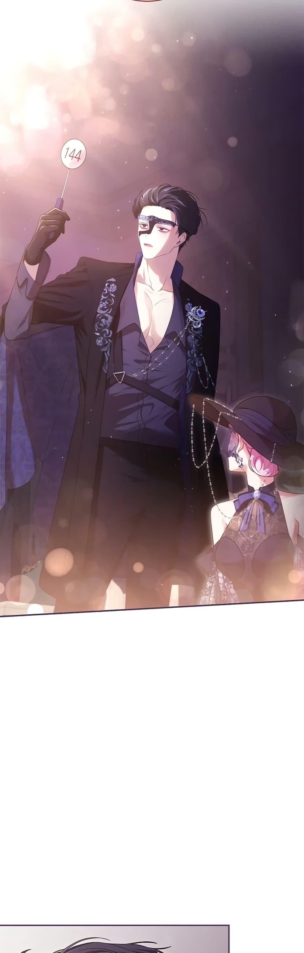 Manga-lc-com อ่านมังงะ อ่านการ์ตูน ออนไลน์ ฟรี Trapped in a Cursed Game, but now with NPCs ตอนที่ 1 2 3 4 5 6 7 8 9 10 11 12 13 14 ฟรี ไม่มีโฆษณา Manga-lc - อ่าน มังงะ อ่าน การ์ตูน ออนไลน์ อ่านมังงะ ฟรี