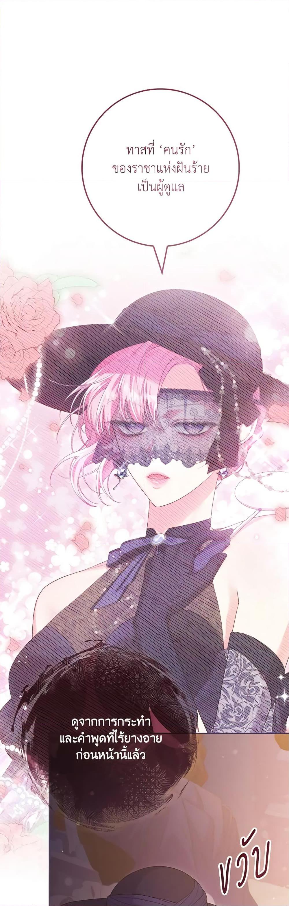 Manga-lc-com อ่านมังงะ อ่านการ์ตูน ออนไลน์ ฟรี Trapped in a Cursed Game, but now with NPCs ตอนที่ 1 2 3 4 5 6 7 8 9 10 11 12 13 14 ฟรี ไม่มีโฆษณา Manga-lc - อ่าน มังงะ อ่าน การ์ตูน ออนไลน์ อ่านมังงะ ฟรี