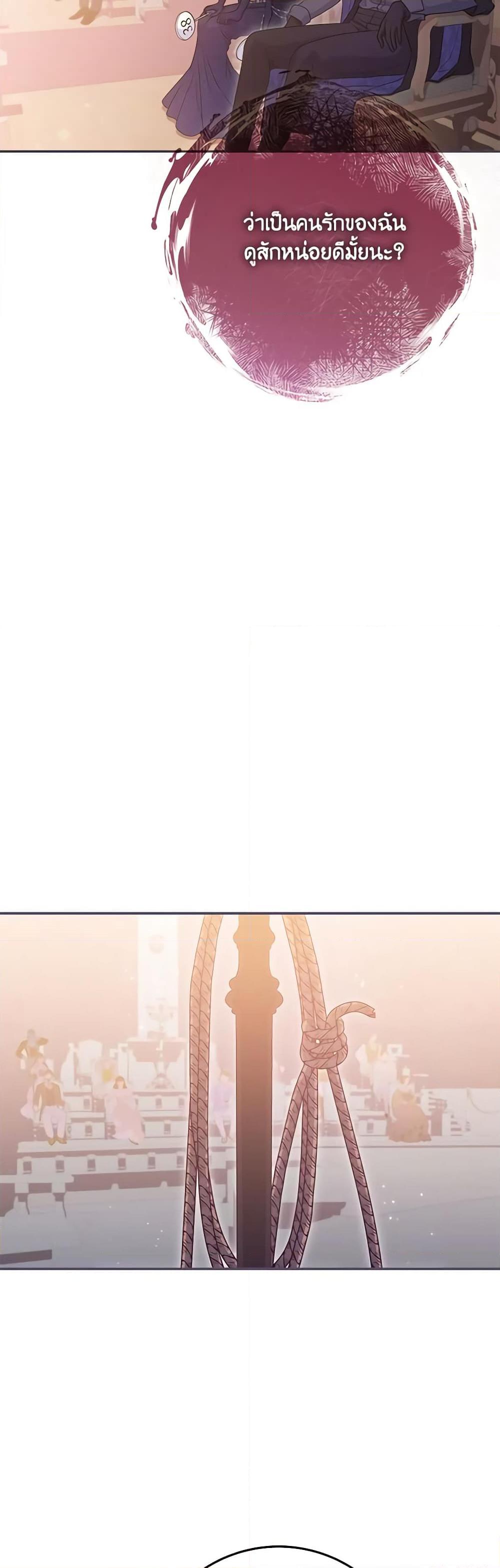 Manga-lc-com อ่านมังงะ อ่านการ์ตูน ออนไลน์ ฟรี Trapped in a Cursed Game, but now with NPCs ตอนที่ 1 2 3 4 5 6 7 8 9 10 11 12 13 14 ฟรี ไม่มีโฆษณา Manga-lc - อ่าน มังงะ อ่าน การ์ตูน ออนไลน์ อ่านมังงะ ฟรี