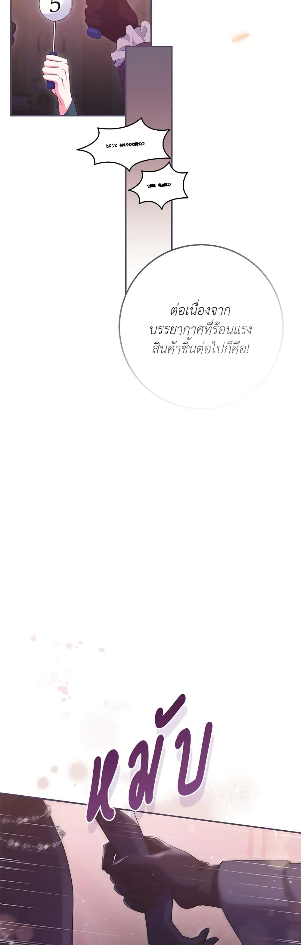 Manga-lc-com อ่านมังงะ อ่านการ์ตูน ออนไลน์ ฟรี Trapped in a Cursed Game, but now with NPCs ตอนที่ 1 2 3 4 5 6 7 8 9 10 11 12 13 14 ฟรี ไม่มีโฆษณา Manga-lc - อ่าน มังงะ อ่าน การ์ตูน ออนไลน์ อ่านมังงะ ฟรี