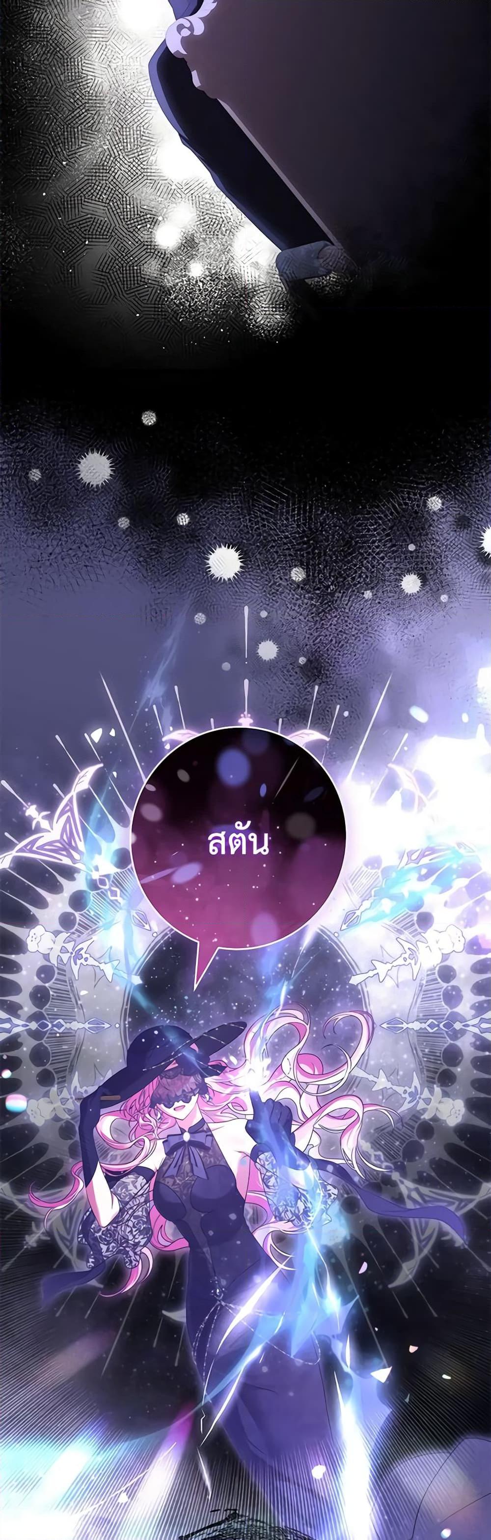 Manga-lc-com อ่านมังงะ อ่านการ์ตูน ออนไลน์ ฟรี Trapped in a Cursed Game, but now with NPCs ตอนที่ 1 2 3 4 5 6 7 8 9 10 11 12 13 14 ฟรี ไม่มีโฆษณา Manga-lc - อ่าน มังงะ อ่าน การ์ตูน ออนไลน์ อ่านมังงะ ฟรี