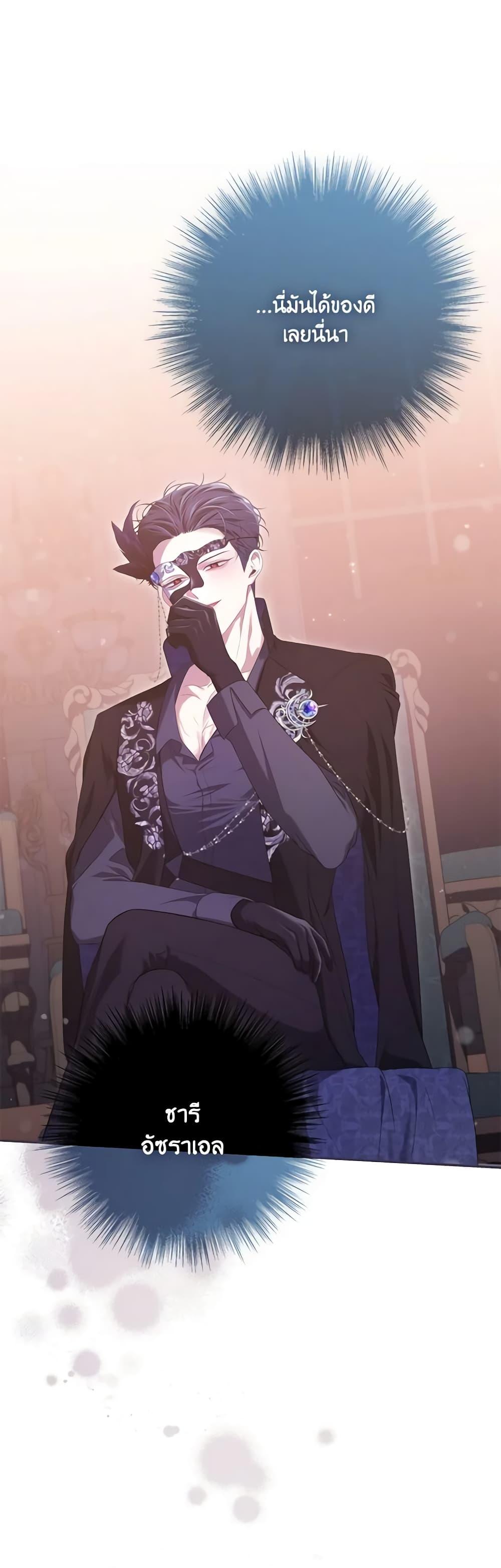 Manga-lc-com อ่านมังงะ อ่านการ์ตูน ออนไลน์ ฟรี Trapped in a Cursed Game, but now with NPCs ตอนที่ 1 2 3 4 5 6 7 8 9 10 11 12 13 14 ฟรี ไม่มีโฆษณา Manga-lc - อ่าน มังงะ อ่าน การ์ตูน ออนไลน์ อ่านมังงะ ฟรี