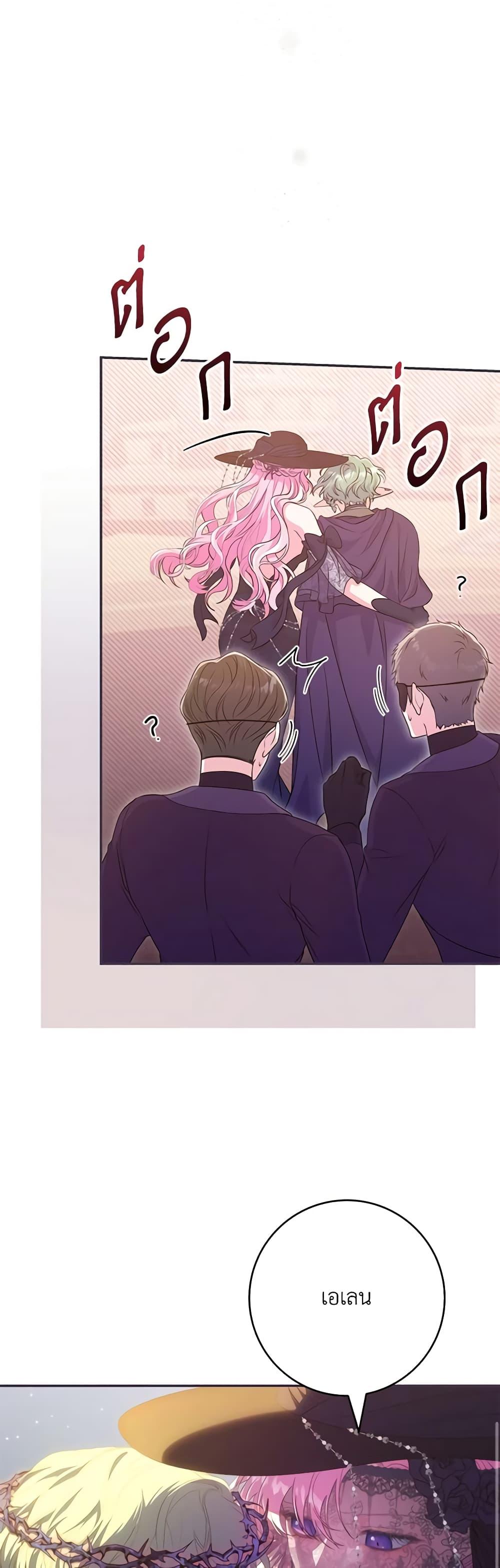 Manga-lc-com อ่านมังงะ อ่านการ์ตูน ออนไลน์ ฟรี Trapped in a Cursed Game, but now with NPCs ตอนที่ 1 2 3 4 5 6 7 8 9 10 11 12 13 14 ฟรี ไม่มีโฆษณา Manga-lc - อ่าน มังงะ อ่าน การ์ตูน ออนไลน์ อ่านมังงะ ฟรี