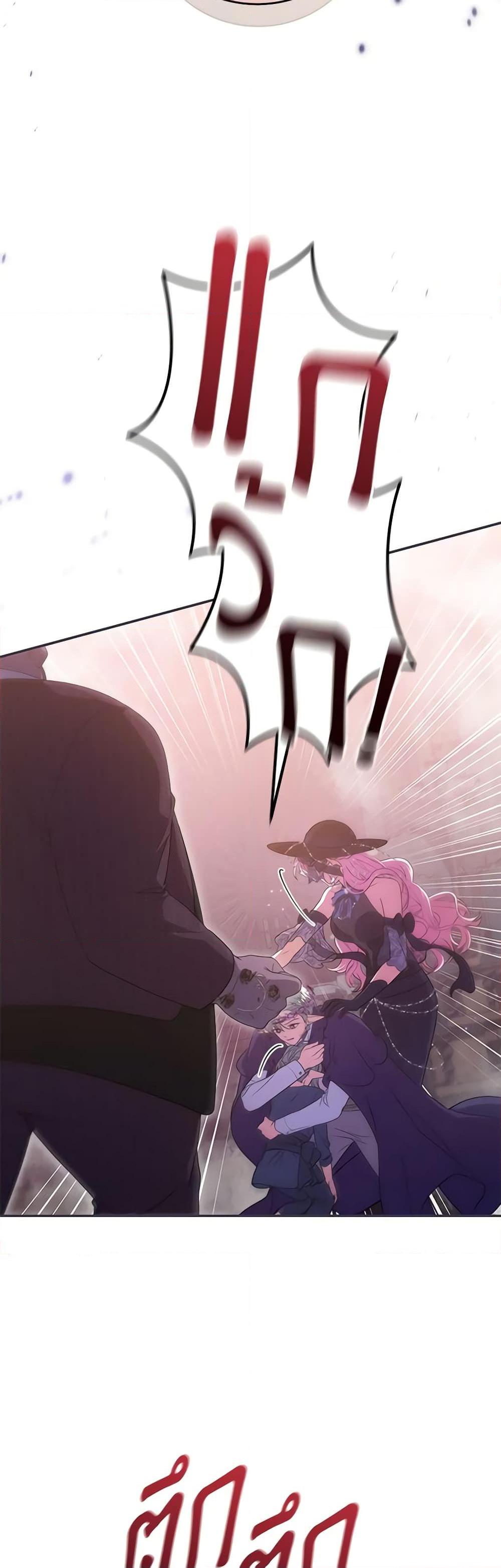 Manga-lc-com อ่านมังงะ อ่านการ์ตูน ออนไลน์ ฟรี Trapped in a Cursed Game, but now with NPCs ตอนที่ 1 2 3 4 5 6 7 8 9 10 11 12 13 14 ฟรี ไม่มีโฆษณา Manga-lc - อ่าน มังงะ อ่าน การ์ตูน ออนไลน์ อ่านมังงะ ฟรี
