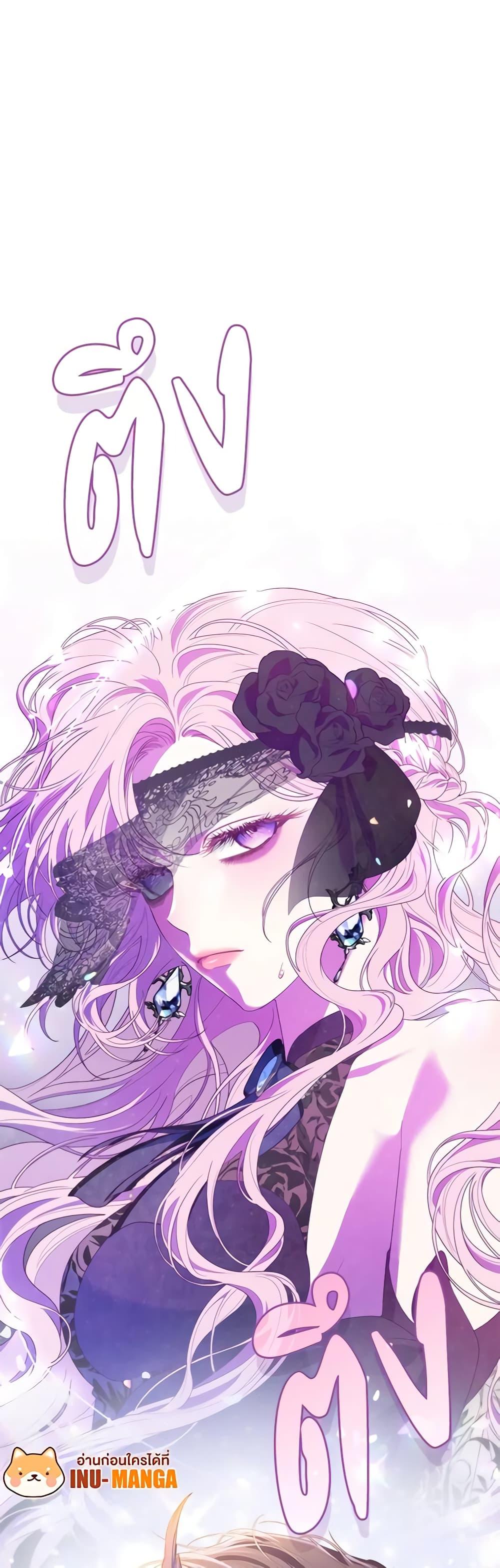 Manga-lc-com อ่านมังงะ อ่านการ์ตูน ออนไลน์ ฟรี Trapped in a Cursed Game, but now with NPCs ตอนที่ 1 2 3 4 5 6 7 8 9 10 11 12 13 14 ฟรี ไม่มีโฆษณา Manga-lc - อ่าน มังงะ อ่าน การ์ตูน ออนไลน์ อ่านมังงะ ฟรี