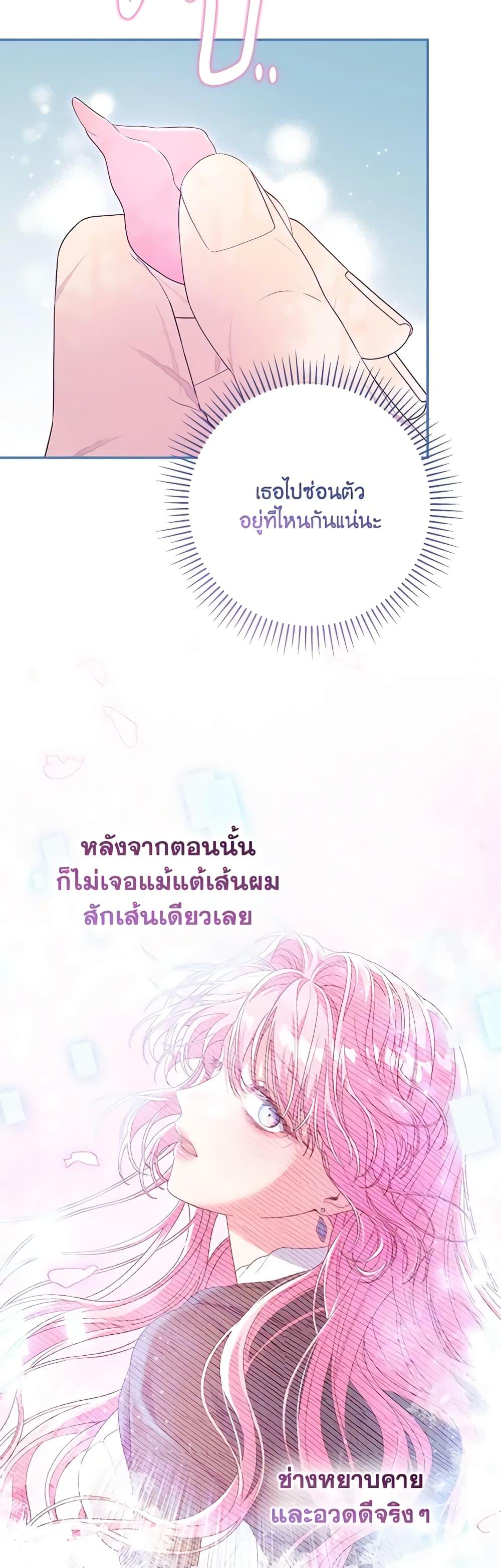 Manga-lc-com อ่านมังงะ อ่านการ์ตูน ออนไลน์ ฟรี Trapped in a Cursed Game, but now with NPCs ตอนที่ 1 2 3 4 5 6 7 8 9 10 11 12 13 14 ฟรี ไม่มีโฆษณา Manga-lc - อ่าน มังงะ อ่าน การ์ตูน ออนไลน์ อ่านมังงะ ฟรี