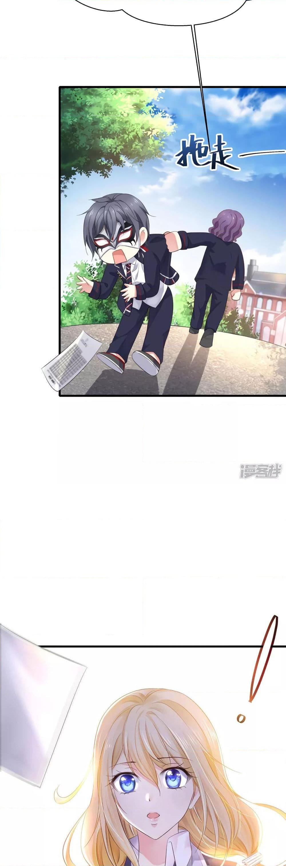 Manga-lc-com อ่านมังงะ อ่านการ์ตูน ออนไลน์ ฟรี Invincible Xueba System ตอนที่ 1 2 3 4 5 6 7 8 9 10 11 12 13 14 ฟรี ไม่มีโฆษณา Manga-lc - อ่าน มังงะ อ่าน การ์ตูน ออนไลน์ อ่านมังงะ ฟรี