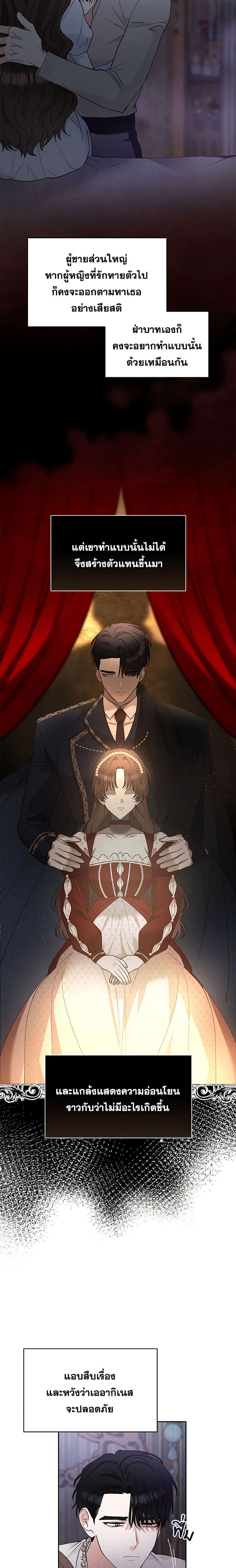 Manga-lc-com อ่านมังงะ อ่านการ์ตูน ออนไลน์ ฟรี Two Names of Night ตอนที่ 1 2 3 4 5 6 7 8 9 10 11 12 13 14 ฟรี ไม่มีโฆษณา Manga-lc - อ่าน มังงะ อ่าน การ์ตูน ออนไลน์ อ่านมังงะ ฟรี