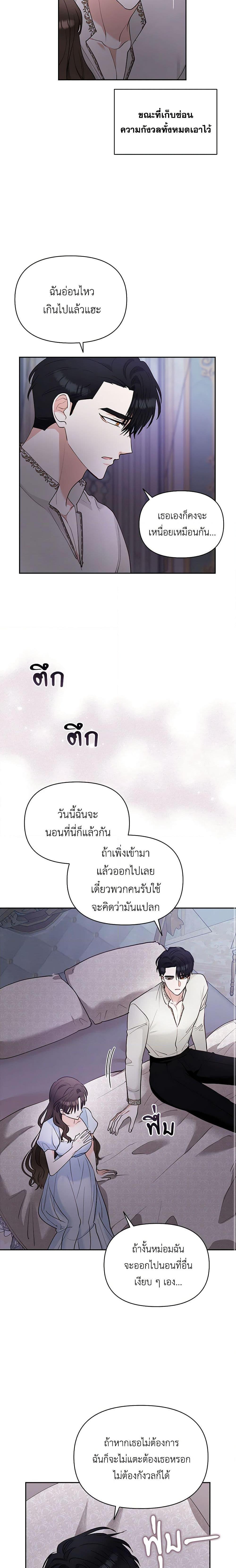 Manga-lc-com อ่านมังงะ อ่านการ์ตูน ออนไลน์ ฟรี Two Names of Night ตอนที่ 1 2 3 4 5 6 7 8 9 10 11 12 13 14 ฟรี ไม่มีโฆษณา Manga-lc - อ่าน มังงะ อ่าน การ์ตูน ออนไลน์ อ่านมังงะ ฟรี