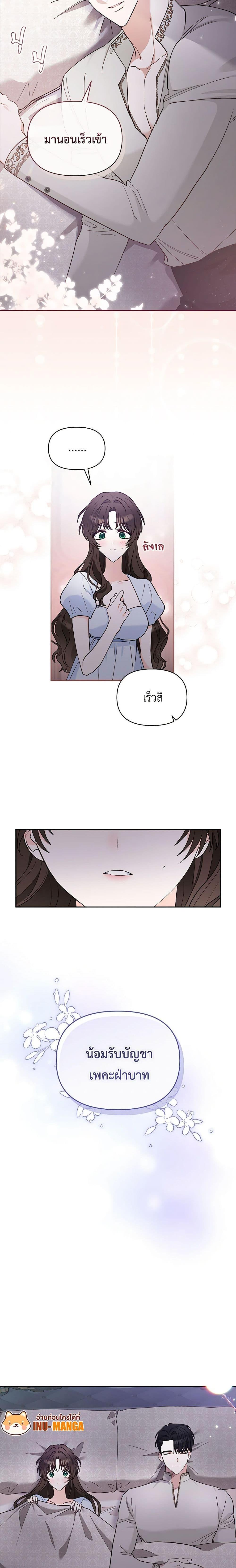 Manga-lc-com อ่านมังงะ อ่านการ์ตูน ออนไลน์ ฟรี Two Names of Night ตอนที่ 1 2 3 4 5 6 7 8 9 10 11 12 13 14 ฟรี ไม่มีโฆษณา Manga-lc - อ่าน มังงะ อ่าน การ์ตูน ออนไลน์ อ่านมังงะ ฟรี