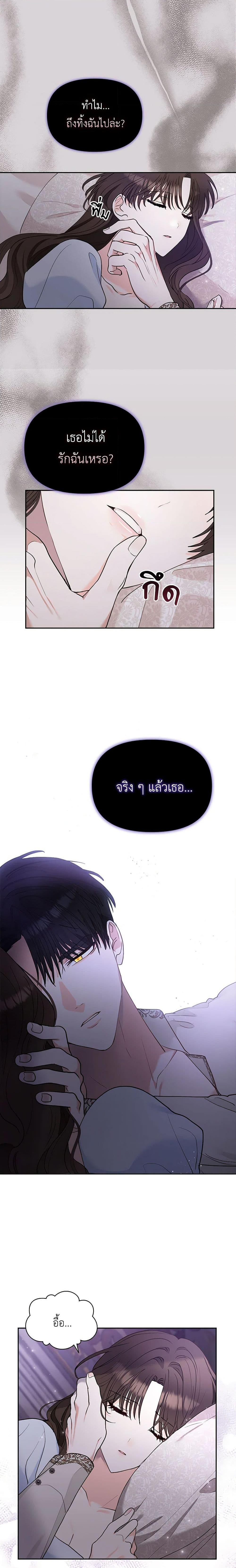Manga-lc-com อ่านมังงะ อ่านการ์ตูน ออนไลน์ ฟรี Two Names of Night ตอนที่ 1 2 3 4 5 6 7 8 9 10 11 12 13 14 ฟรี ไม่มีโฆษณา Manga-lc - อ่าน มังงะ อ่าน การ์ตูน ออนไลน์ อ่านมังงะ ฟรี