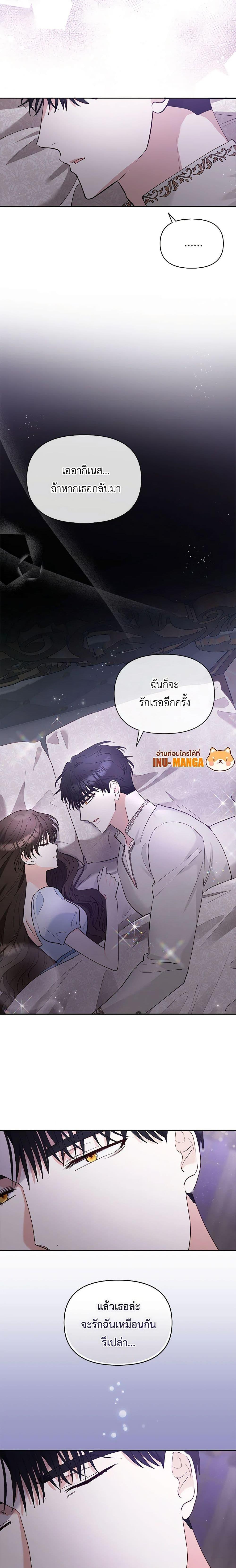 Manga-lc-com อ่านมังงะ อ่านการ์ตูน ออนไลน์ ฟรี Two Names of Night ตอนที่ 1 2 3 4 5 6 7 8 9 10 11 12 13 14 ฟรี ไม่มีโฆษณา Manga-lc - อ่าน มังงะ อ่าน การ์ตูน ออนไลน์ อ่านมังงะ ฟรี