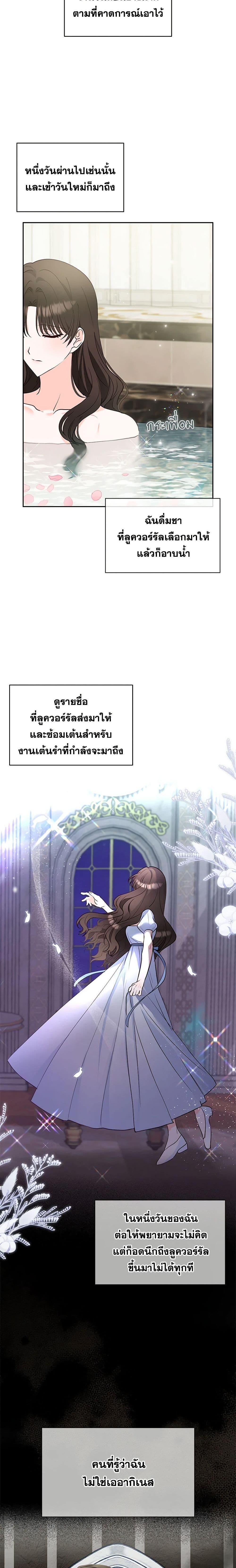Manga-lc-com อ่านมังงะ อ่านการ์ตูน ออนไลน์ ฟรี Two Names of Night ตอนที่ 1 2 3 4 5 6 7 8 9 10 11 12 13 14 ฟรี ไม่มีโฆษณา Manga-lc - อ่าน มังงะ อ่าน การ์ตูน ออนไลน์ อ่านมังงะ ฟรี