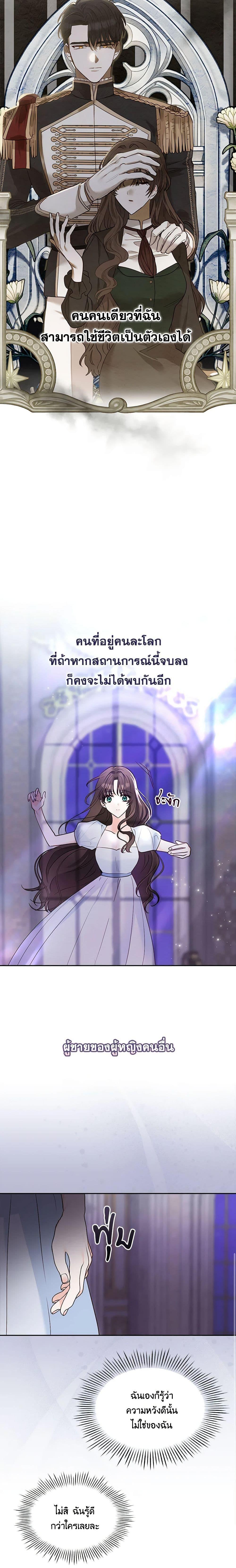 Manga-lc-com อ่านมังงะ อ่านการ์ตูน ออนไลน์ ฟรี Two Names of Night ตอนที่ 1 2 3 4 5 6 7 8 9 10 11 12 13 14 ฟรี ไม่มีโฆษณา Manga-lc - อ่าน มังงะ อ่าน การ์ตูน ออนไลน์ อ่านมังงะ ฟรี