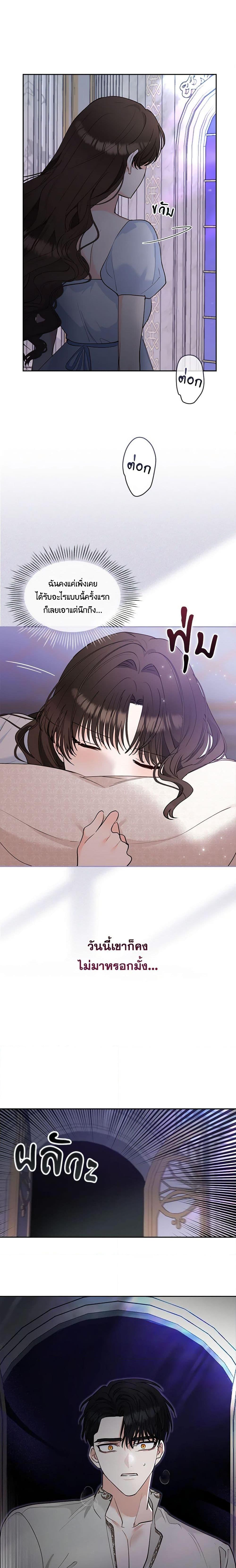 Manga-lc-com อ่านมังงะ อ่านการ์ตูน ออนไลน์ ฟรี Two Names of Night ตอนที่ 1 2 3 4 5 6 7 8 9 10 11 12 13 14 ฟรี ไม่มีโฆษณา Manga-lc - อ่าน มังงะ อ่าน การ์ตูน ออนไลน์ อ่านมังงะ ฟรี