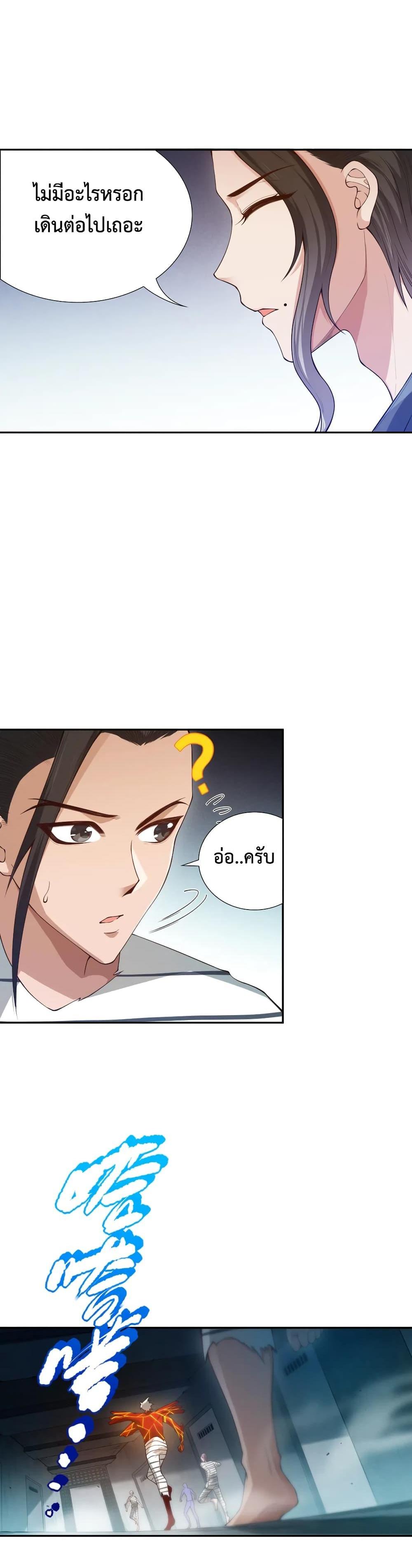 Manga-lc-com อ่านมังงะ อ่านการ์ตูน ออนไลน์ ฟรี ULTIMATE SOLDIER ตอนที่ 1 2 3 4 5 6 7 8 9 10 11 12 13 14 ฟรี ไม่มีโฆษณา Manga-lc - อ่าน มังงะ อ่าน การ์ตูน ออนไลน์ อ่านมังงะ ฟรี