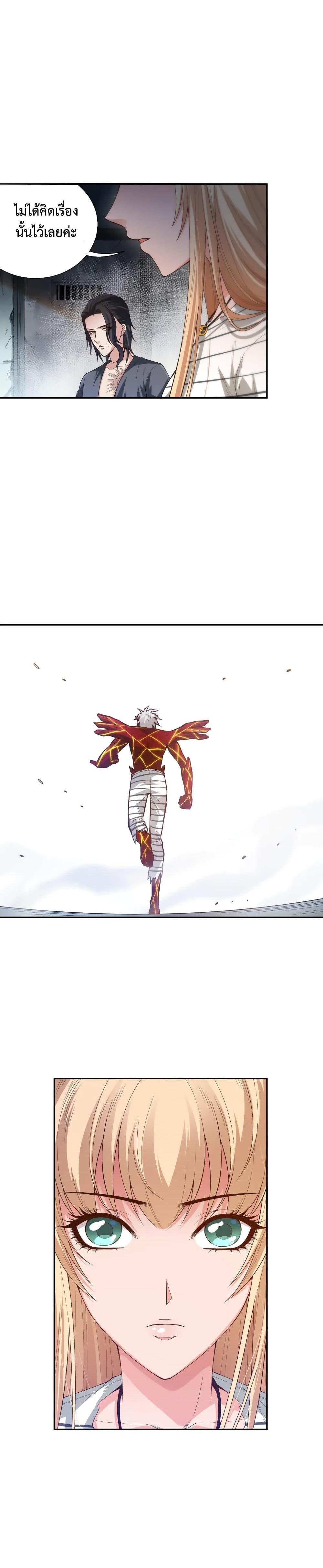 Manga-lc-com อ่านมังงะ อ่านการ์ตูน ออนไลน์ ฟรี ULTIMATE SOLDIER ตอนที่ 1 2 3 4 5 6 7 8 9 10 11 12 13 14 ฟรี ไม่มีโฆษณา Manga-lc - อ่าน มังงะ อ่าน การ์ตูน ออนไลน์ อ่านมังงะ ฟรี