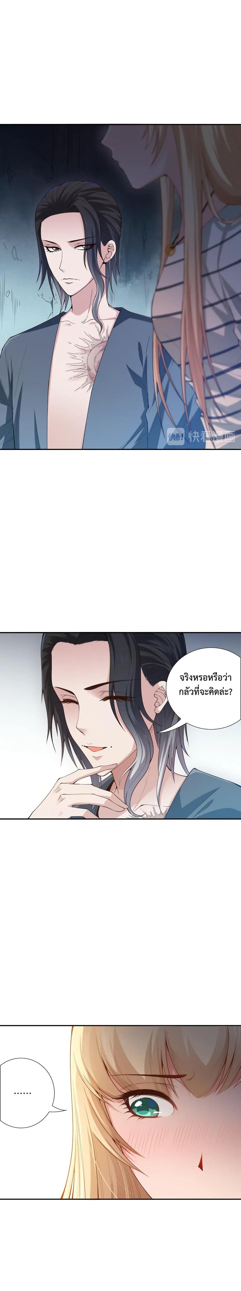 Manga-lc-com อ่านมังงะ อ่านการ์ตูน ออนไลน์ ฟรี ULTIMATE SOLDIER ตอนที่ 1 2 3 4 5 6 7 8 9 10 11 12 13 14 ฟรี ไม่มีโฆษณา Manga-lc - อ่าน มังงะ อ่าน การ์ตูน ออนไลน์ อ่านมังงะ ฟรี