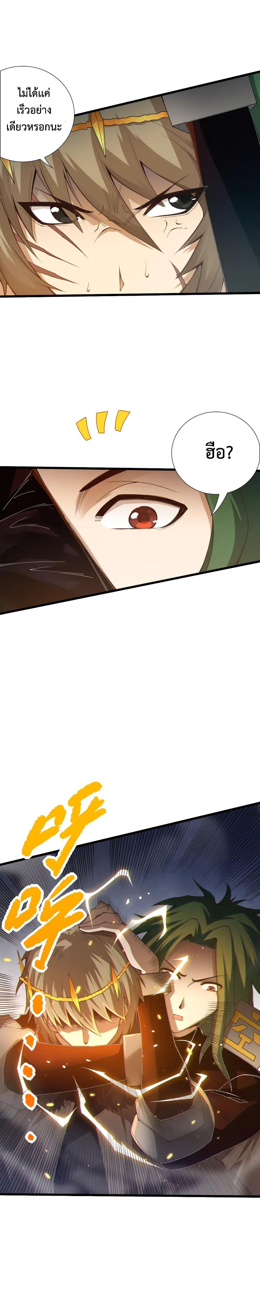 Manga-lc-com อ่านมังงะ อ่านการ์ตูน ออนไลน์ ฟรี ULTIMATE SOLDIER ตอนที่ 1 2 3 4 5 6 7 8 9 10 11 12 13 14 ฟรี ไม่มีโฆษณา Manga-lc - อ่าน มังงะ อ่าน การ์ตูน ออนไลน์ อ่านมังงะ ฟรี