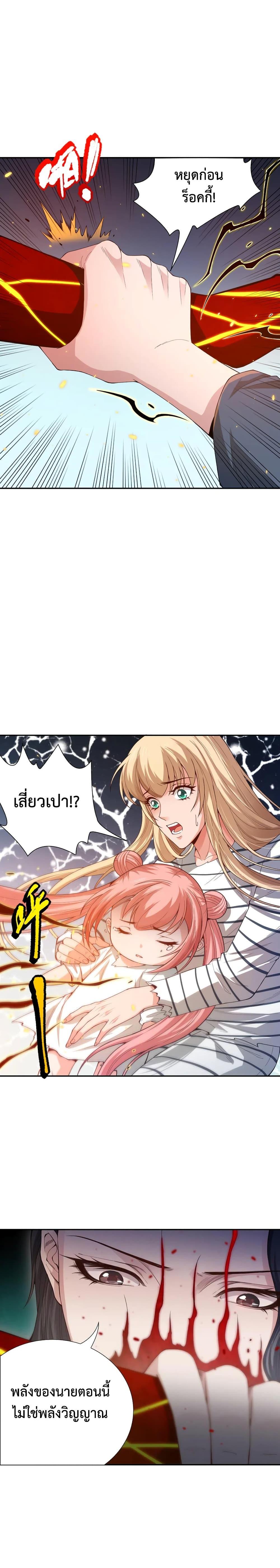 Manga-lc-com อ่านมังงะ อ่านการ์ตูน ออนไลน์ ฟรี ULTIMATE SOLDIER ตอนที่ 1 2 3 4 5 6 7 8 9 10 11 12 13 14 ฟรี ไม่มีโฆษณา Manga-lc - อ่าน มังงะ อ่าน การ์ตูน ออนไลน์ อ่านมังงะ ฟรี