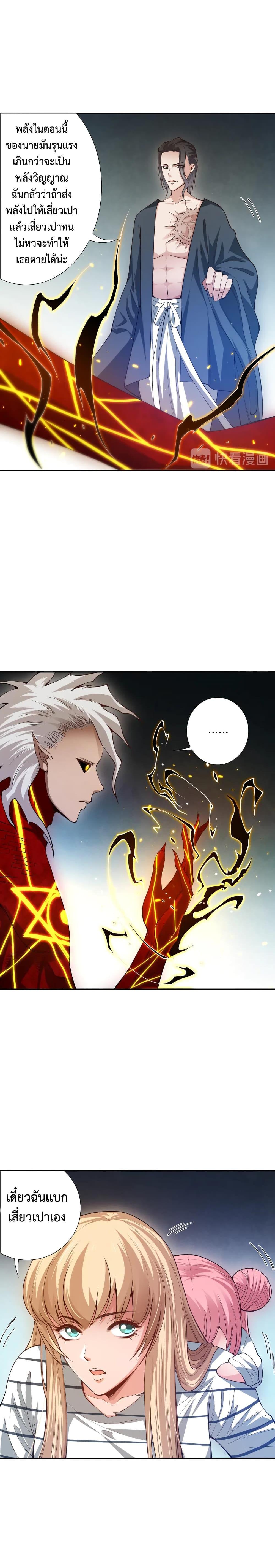 Manga-lc-com อ่านมังงะ อ่านการ์ตูน ออนไลน์ ฟรี ULTIMATE SOLDIER ตอนที่ 1 2 3 4 5 6 7 8 9 10 11 12 13 14 ฟรี ไม่มีโฆษณา Manga-lc - อ่าน มังงะ อ่าน การ์ตูน ออนไลน์ อ่านมังงะ ฟรี