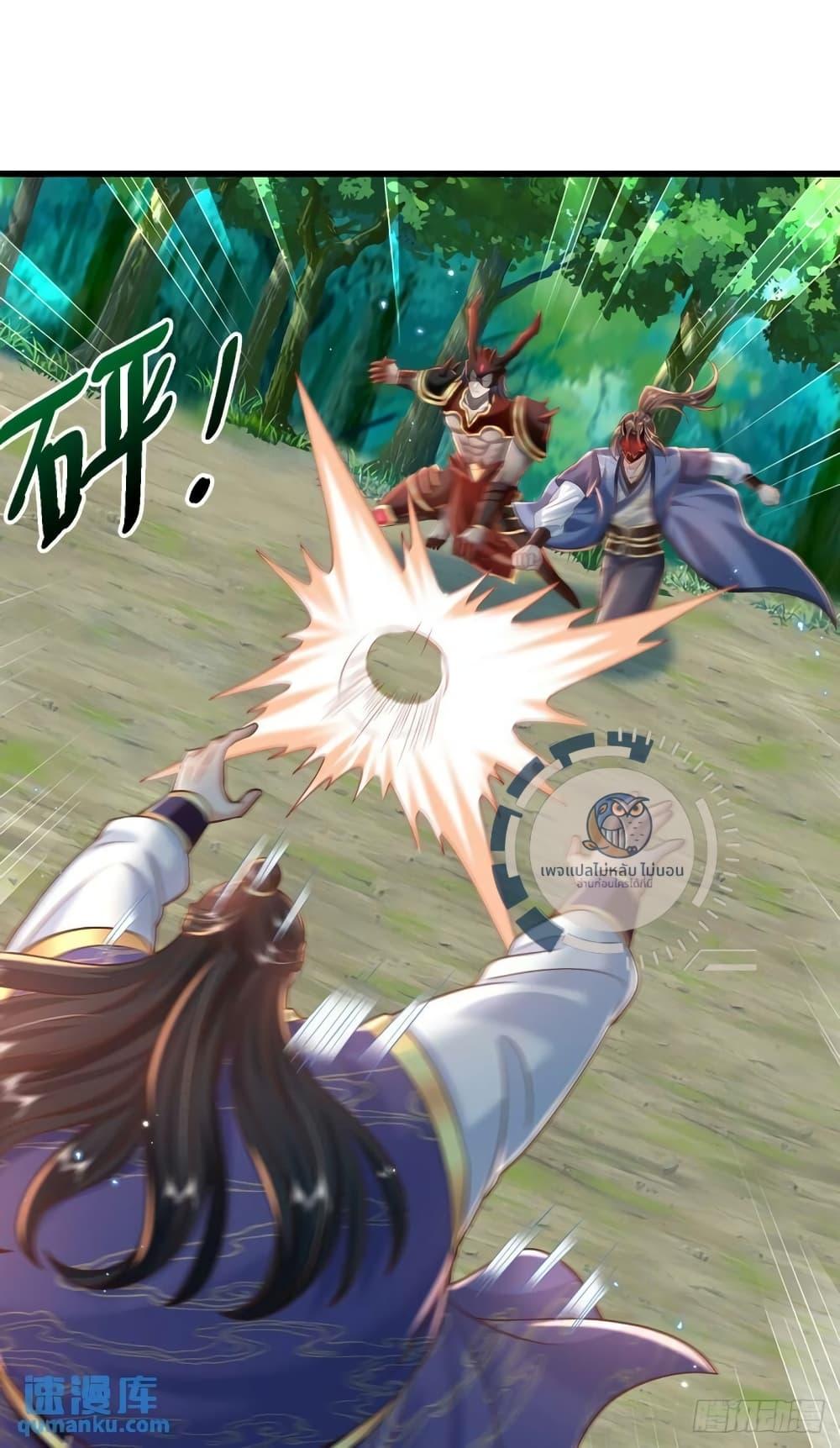 Manga-lc-com อ่านมังงะ อ่านการ์ตูน ออนไลน์ ฟรี Royal God of War, Rising Dragon ตอนที่ 1 2 3 4 5 6 7 8 9 10 11 12 13 14 ฟรี ไม่มีโฆษณา Manga-lc - อ่าน มังงะ อ่าน การ์ตูน ออนไลน์ อ่านมังงะ ฟรี