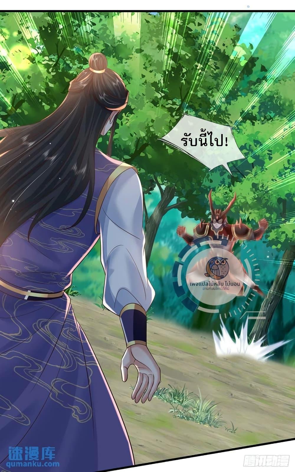 Manga-lc-com อ่านมังงะ อ่านการ์ตูน ออนไลน์ ฟรี Royal God of War, Rising Dragon ตอนที่ 1 2 3 4 5 6 7 8 9 10 11 12 13 14 ฟรี ไม่มีโฆษณา Manga-lc - อ่าน มังงะ อ่าน การ์ตูน ออนไลน์ อ่านมังงะ ฟรี