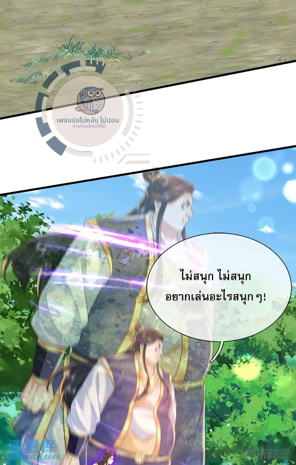 Manga-lc-com อ่านมังงะ อ่านการ์ตูน ออนไลน์ ฟรี Royal God of War, Rising Dragon ตอนที่ 1 2 3 4 5 6 7 8 9 10 11 12 13 14 ฟรี ไม่มีโฆษณา Manga-lc - อ่าน มังงะ อ่าน การ์ตูน ออนไลน์ อ่านมังงะ ฟรี